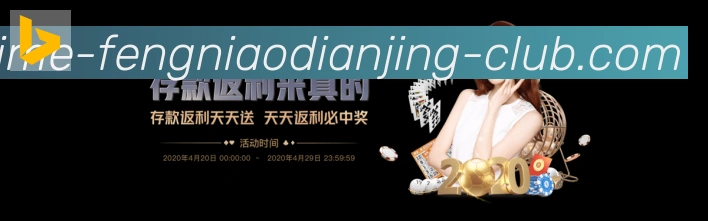 平台使命图