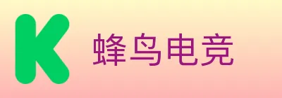 蜂鸟电竞 logo